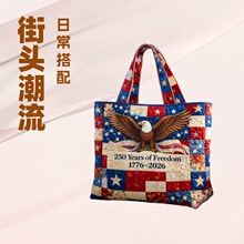 ���Q�¿�US 250th Anniversary����250����������μ����ذ�
