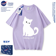 NASA联名男女童装可爱小猫百搭短袖夏季新款lovely cat潮牌T恤衫