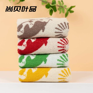 高阳100%纯棉A类毛巾年年有鱼色织32股提花童巾柔软吸水全棉面巾