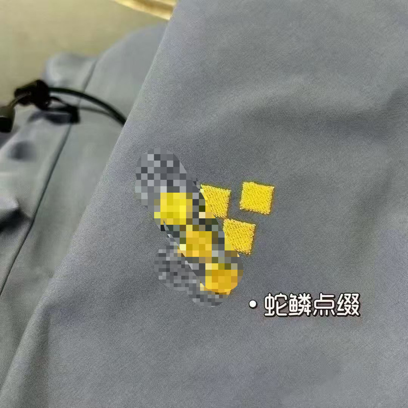 学生党冲锋衣蛇年限定防风防水高级连帽外套男女同款刺绣外套纯元|undefined
