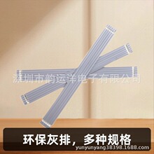 �S��ֱ�N2651���ž�2..0�g��6P�B�ӻ���100mm�����J�C2.0��ƽ