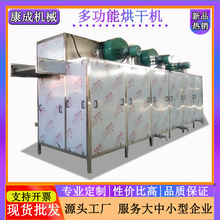 ���N����С��ʳƷ�S�����z��əC ����ʽ��Ӻ�ɾ� �ʲݺ���O��