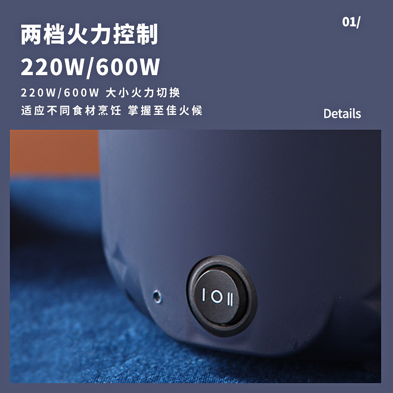 Hotpot eléctrico mini una persona dormitorio Hotpot image 5