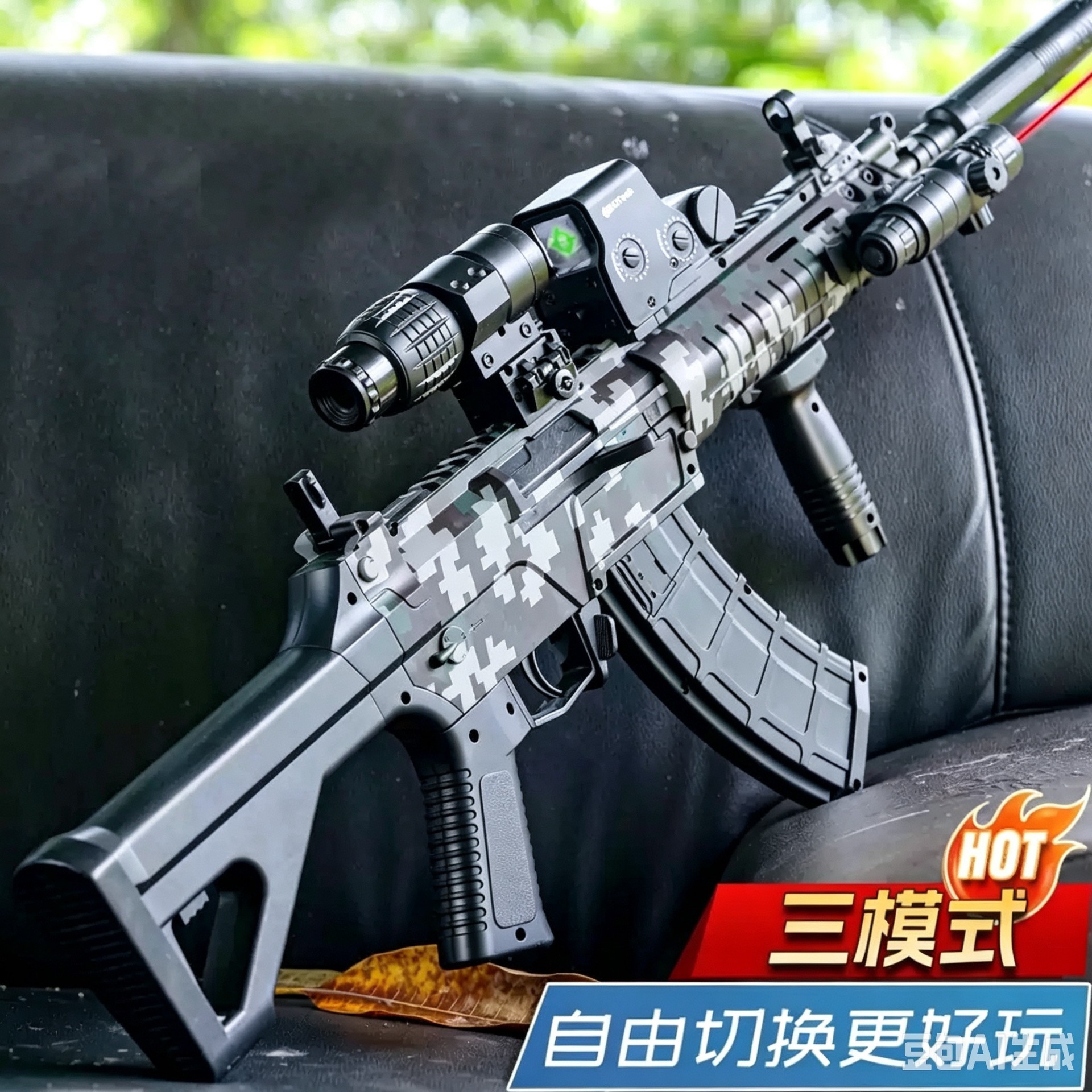 QBZ191 hand-operated crystal children's electric burst M416 chicken delta toy special soft bullet gun 66