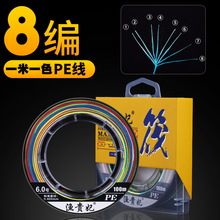 4��8��100��PE�������R�~�����1��1ɫ���·������ើ���ĥ혻�