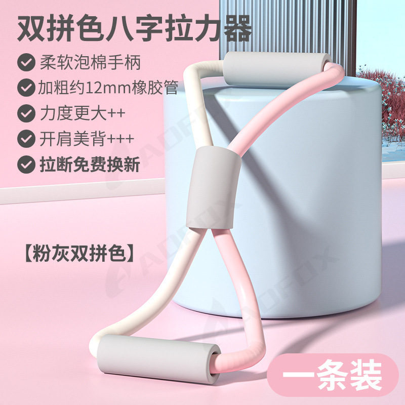 핑크와 그레이 컬러 조합