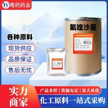 ��ș�������ɳ�� �|�����C �ߺ���ԭ��1kg/�� ����ă� �F؛