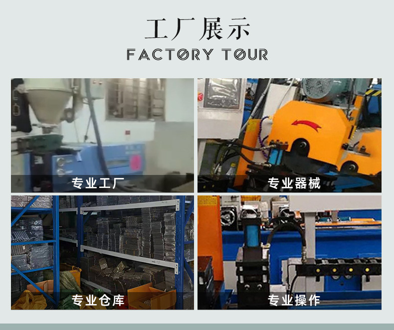 详情_11.jpg