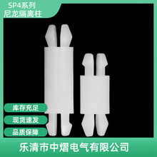 SP4�p�^�����g���� PC����x��ʽ����֧�ν^���|��