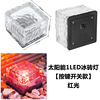 LED glossy street lamp solar-powered for cemetery for gazebo, garden lights, decorations