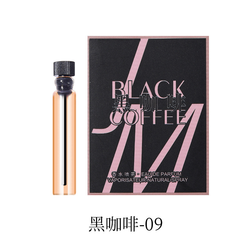 블랙 커피-19 카드