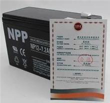 NPP늳ع̫zw12V100AH/200AH/38AH/24AH/6H/7AH