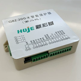 防爆灯;防爆箱;保护器