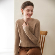 2025专柜高端三股加厚羊绒衫女山羊绒感宽松软糯打底衫毛衣