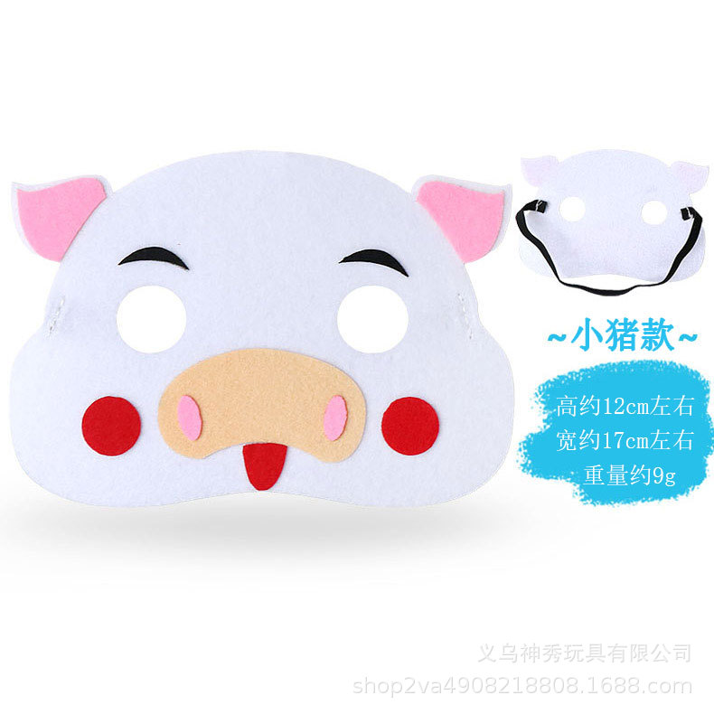 Zodiaco de dibujos animados media cara kindergarten pequeño animal ratón Buey Tigre Dragón Conejo máscara bola niños rendimiento actividad