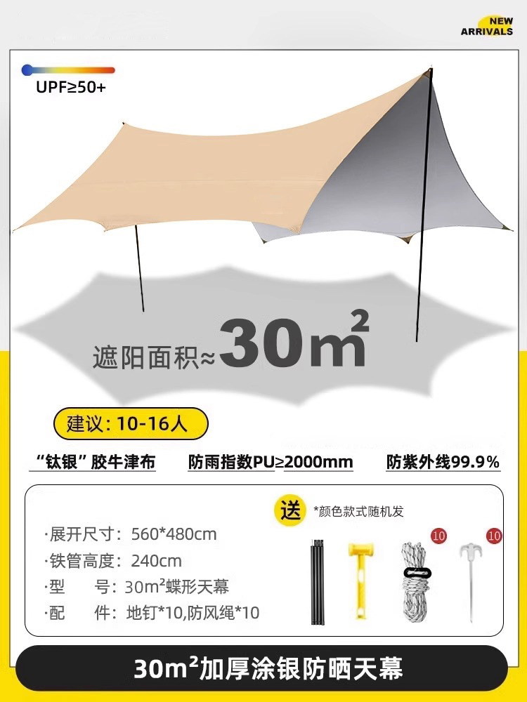 크림커피 30 ㎡ [10~16인 권장]