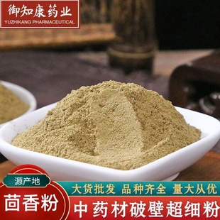 С����� ����� С�����{�� �{ζƷɢ�ۺ決ԭ��500������