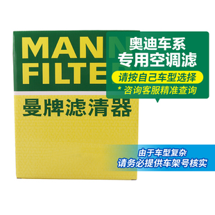 �m�ÊW��Q2LQ3Q4Q5Q8TTRS4RS5RS6RS7 e-tron���ƿ��{�Vо��V����