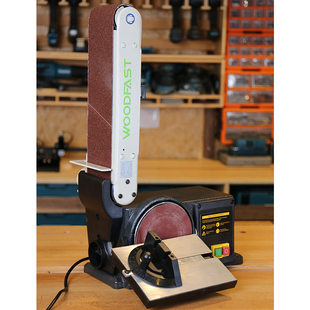 J8Woooa06Dfbd Belt Sander 150S10 Woofute Vertical Machine Woodworking Sanding Disc Bd250Ast Adjustable G3