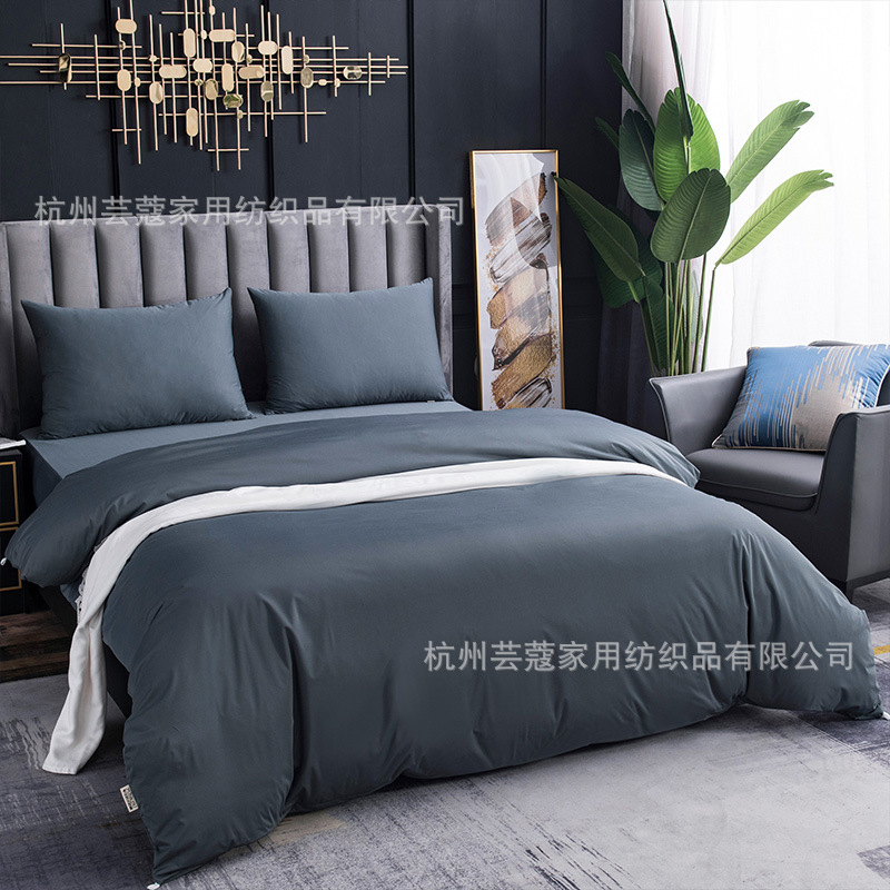 Juego de cuatro piezas impermeable, resistente al agua y a la suciedad, a prueba de orina, para ancianos postrados en cama, gatos y perros, sábana de hospital, funda de edredón, funda de almohada