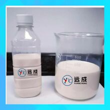 碘化钾 7681-11-0 含量99% 白色结晶 小样分装咨询客服 远成化学