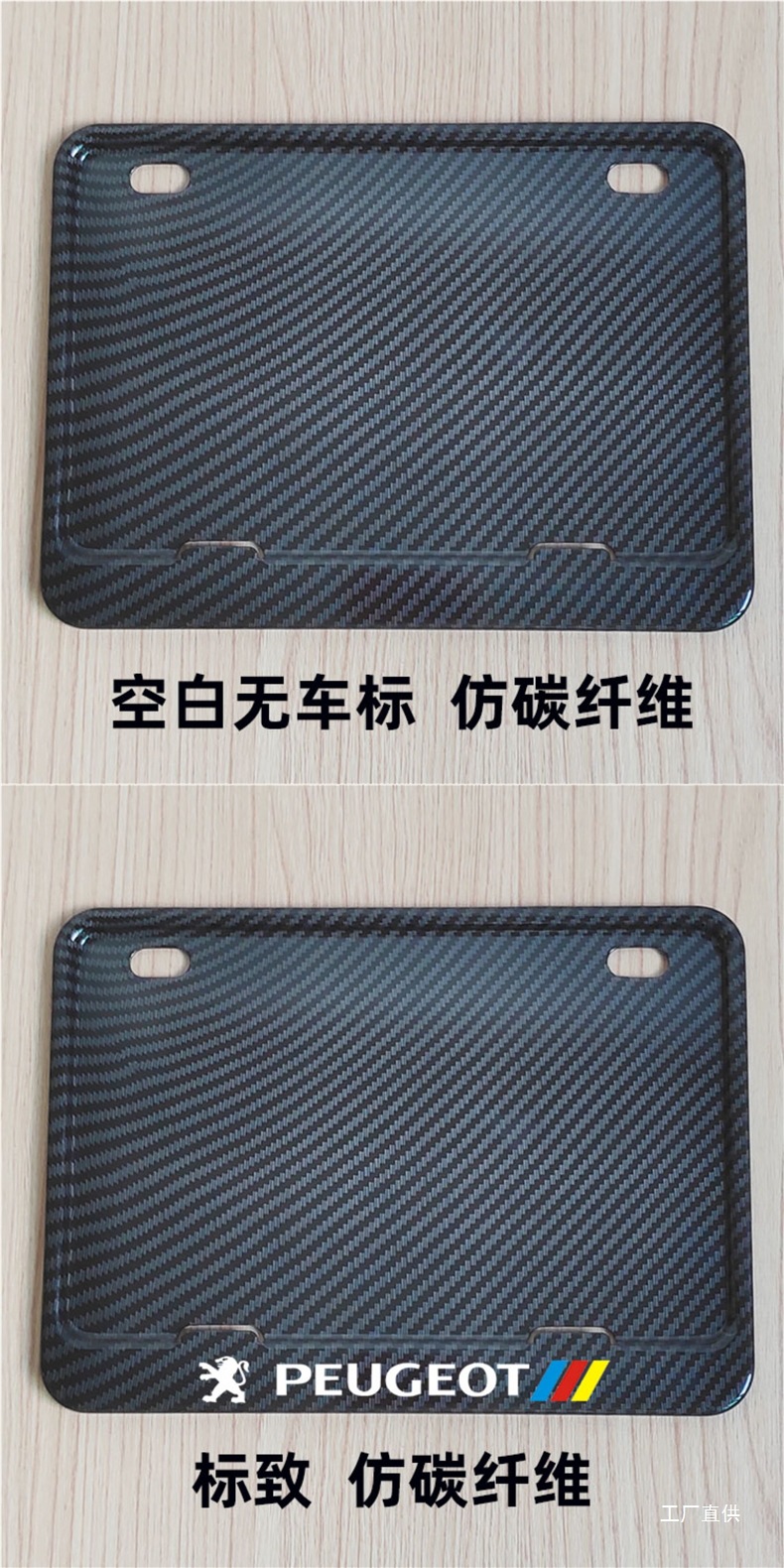 The Rear License Plate Holder for Scooters Is Suitable for Honda, Kawasaki, Suzuki, Haojue, and Is Compatible with the New Traffic Regulations