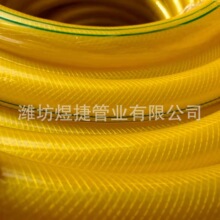 pvc�Sɫ͸���Ӻ��w�S����ܛ�� �ȏ�25mm�W�y ���� ��� ��Ƥܛ��