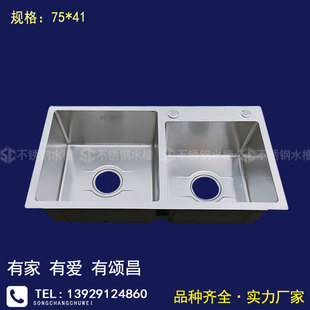 水槽款式圖片 海量高清水槽款式圖片大全 阿里巴巴