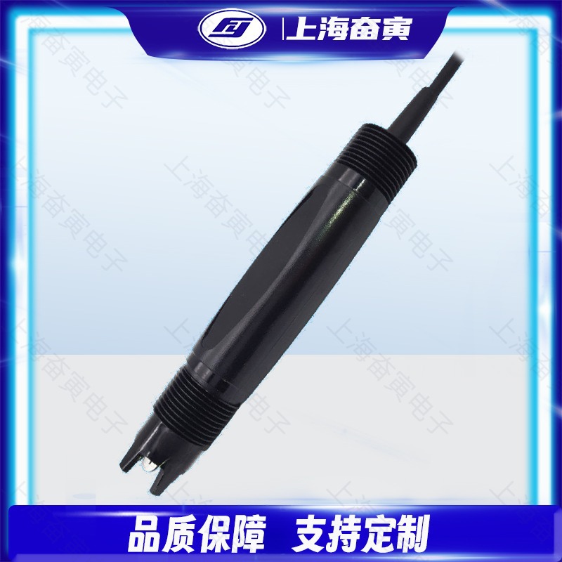 在线PH工业污水塑壳温度补偿复合PH电极（厂家直销，量大优惠）