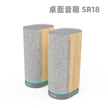 SR18����2.0��Դ�h�@����HIFI���ÿ͏d�l���oԴ�������