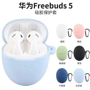 Wireless headphones, protective case, universal storage system, bluetooth