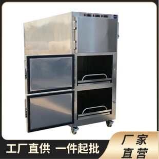 Mortuary freezer 3��λ���w����� ���P����ϽM��ʽ�z�wհ����