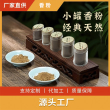 ��Ȼ��۴���׭Ѭ�����diy������������҃�Ѭ�㻨���Z�掤����