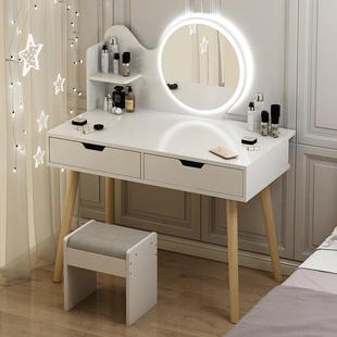 Small Dressing Table Bedroom Modern Simple Dressing Table Small Apartment Internet Popular Ins Style Makeup Table Simple Yukang