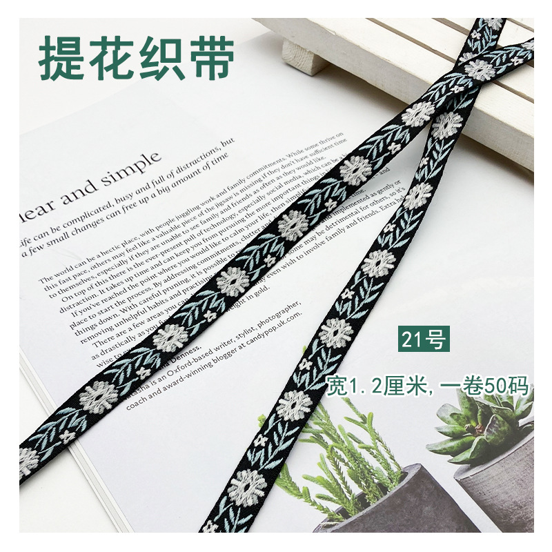 Estilo étnico Equipo Jacquard cinta de poliéster ropa de Ropa Accesorios de encaje bordado accesorios de equipaje tira