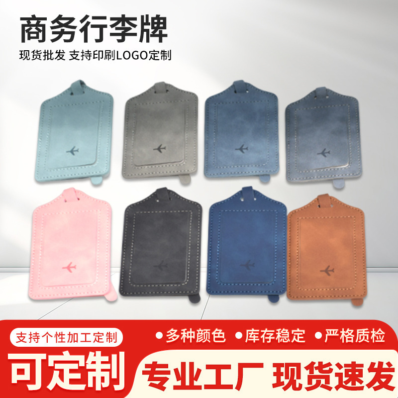 Luggage Tag PU Leather Luggage Tag in stock Luggage Tag Multicolor Aircraft Boards Creative Suitcase Tag