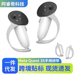 ���Meta Quest 3S�ֱ��׷�Ó�ֽ�����ˤ�����䲻����̖���o�ך�
