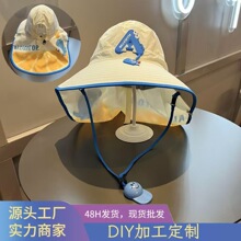 ���ñ��ͯñ�o�i��ɳ����ͨ��ñ���¿�Ůͯ�ܷ����⾀�����ڷ���