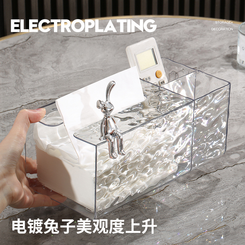 Caja de toallas caja de extracción de papel sala de estar doméstica comedor mesa de té nórdica simple multifuncional creativo lindo almacenamiento de control remoto