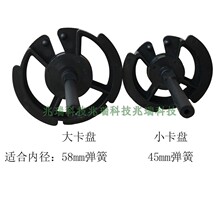 58/45mm���׿��P�����D늙C �Ԅ���؛�C�p���X݆�� ����؛���R�_