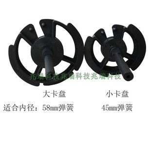 58/45mm���׿��P�����D늙C �Ԅ���؛�C�p���X݆�� ����؛���R�_