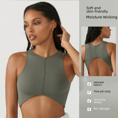 Women's Short-Sleeve Bodycon V-Neck Yoga Tank Top for Running and Fitness - Arcuate Straps with Bra Cup