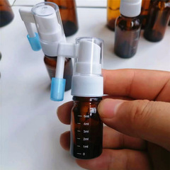 医用玻璃象鼻喷瓶口腔鼻腔喷雾器药水盐水雾化瓶喷喉咙雾化喷鼻瓶