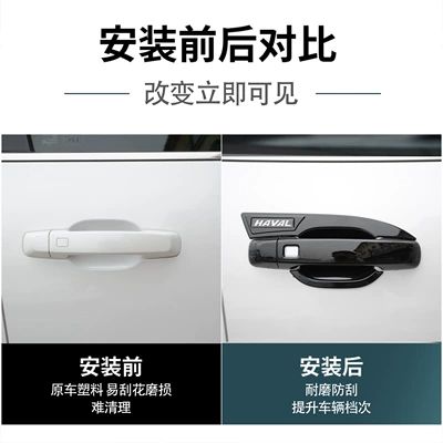Portal Wrist | Anti-Scratch Protective Cover Modification