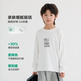 童T恤;童裤;普通外套