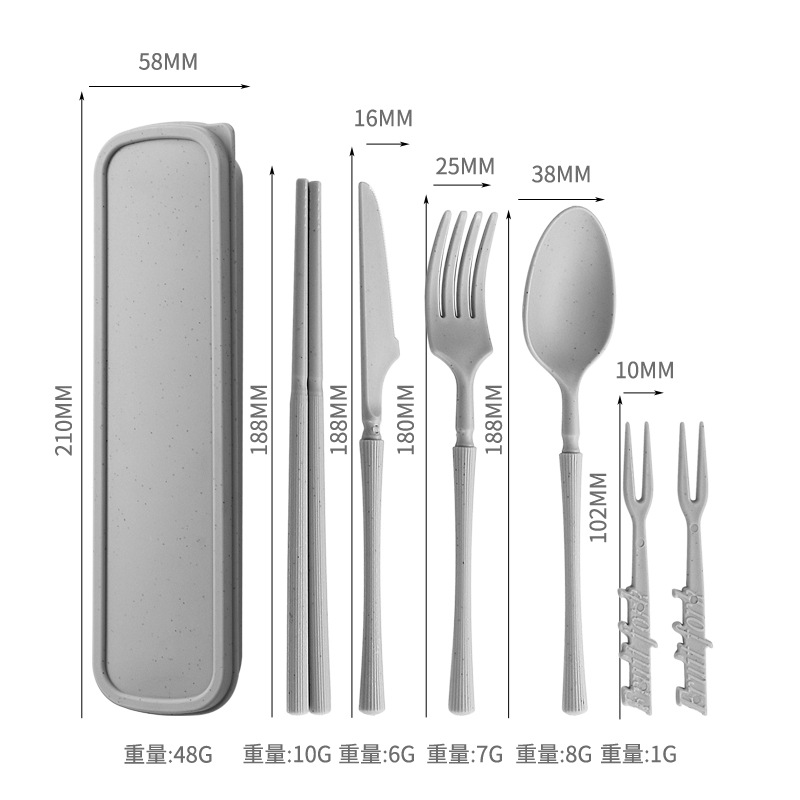 [작은 허리] 라이트 그레이