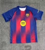 25-26 Barcelona home court