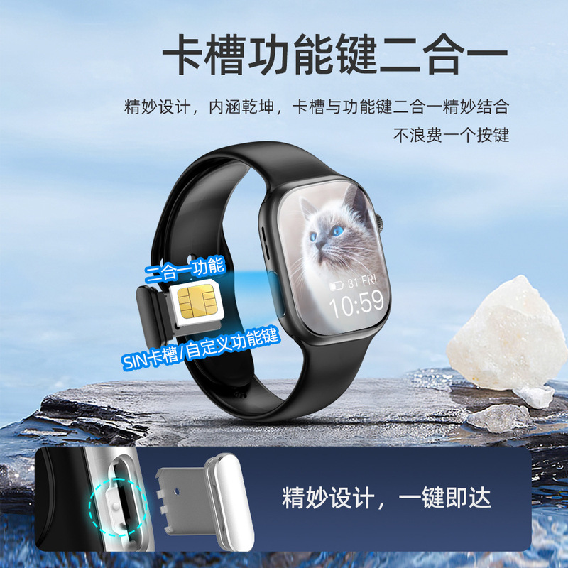 Huaqiangbei の新しい W527 スタンバイ キング 8 コア スマート ウォッチ 5GWiFi フルネットワーク通信カードダウンロード APP|undefined