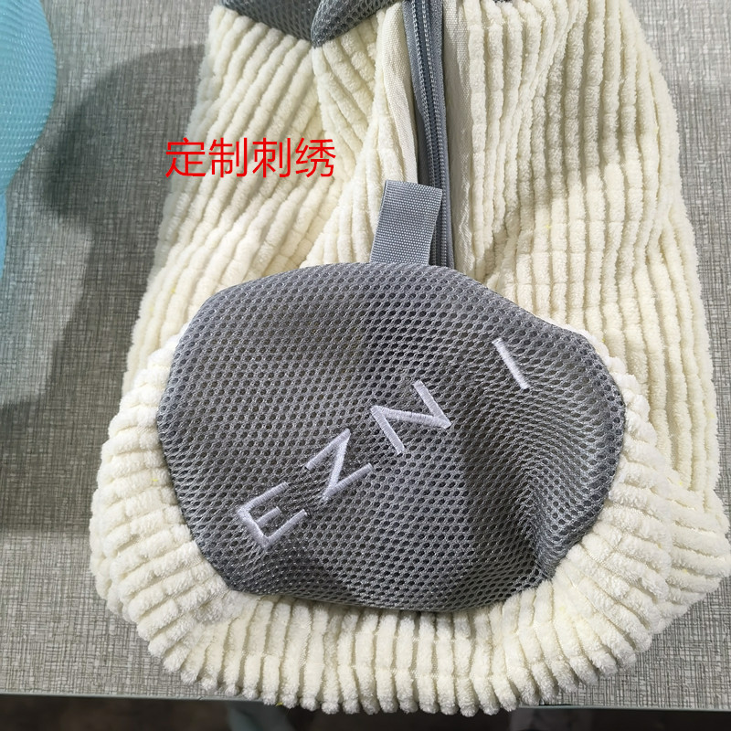 Amazons neue faule Schuhwasch-Tasche, zylindrische Waschmaschinen-Wäschetasche aus Polyester, Schutzschuhtasche, Anti-Verformungs-Waschbeutel