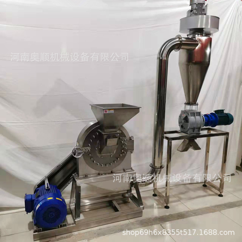 不锈钢调味料齿盘粉碎机 齿爪式中草药磨粉机 豆饼油饼粉碎机